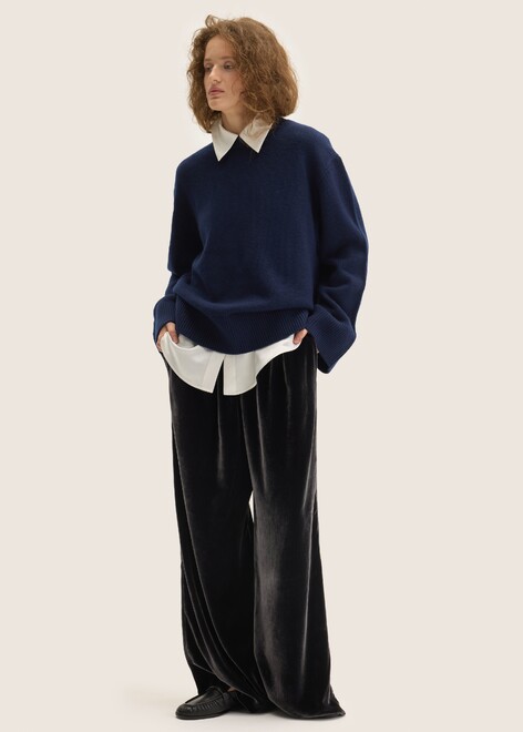 Брюки бархат Beatrice