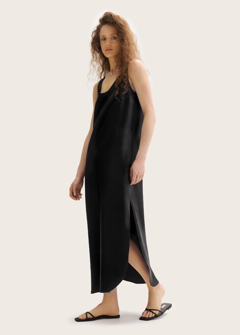 Платье-майка Twilly